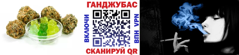 KRAKEN как войти  Белоусово  Canna-Cookies марихуана 