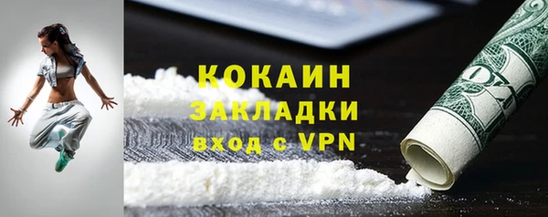 a pvp Баксан