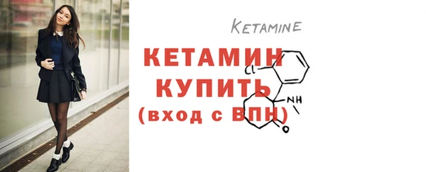 прущая мука Покров
