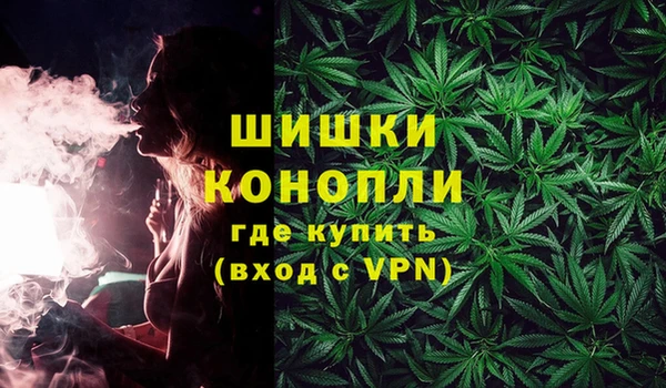ALPHA-PVP Балахна