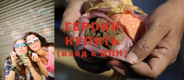 a pvp Баксан
