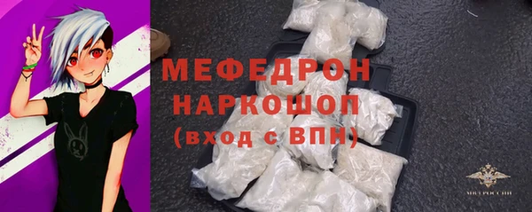 a pvp Баксан