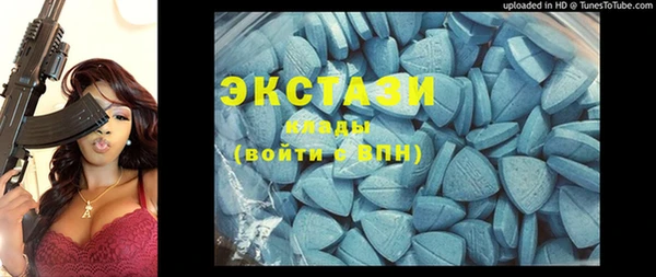 дмт Покровск