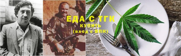 a pvp Баксан