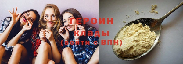 a pvp Баксан