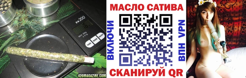 сайты даркнета Telegram  цена наркотик  Белоусово  Дистиллят ТГК THC oil 