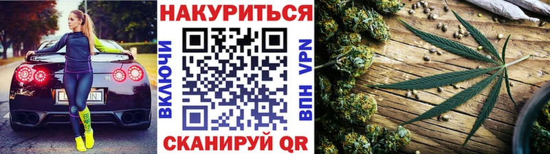 Бошки марихуана гибрид  MEGA ССЫЛКА  Белоусово 